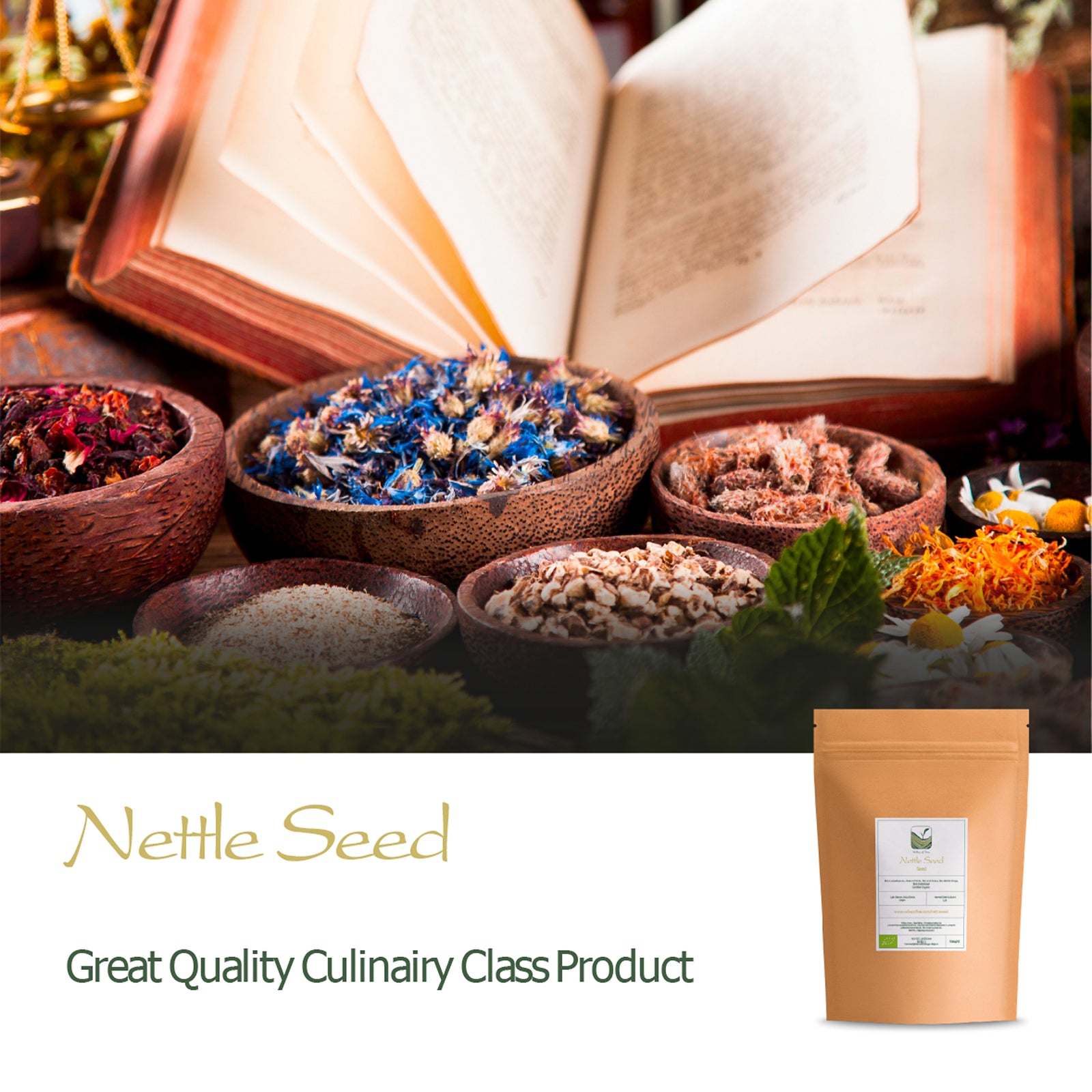 Nettle Seed 200g