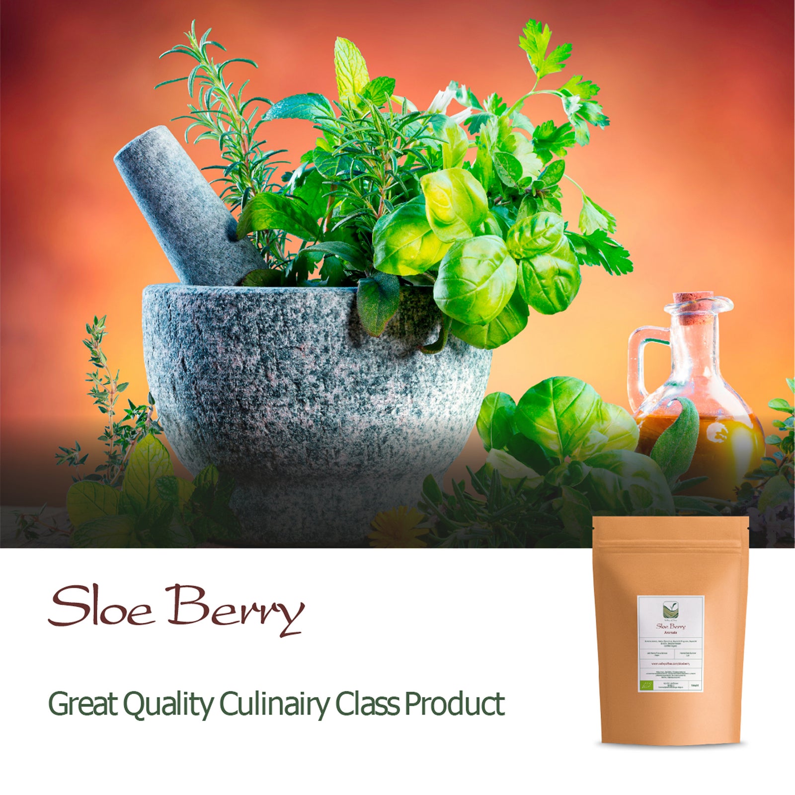 Sloe Berry 200g