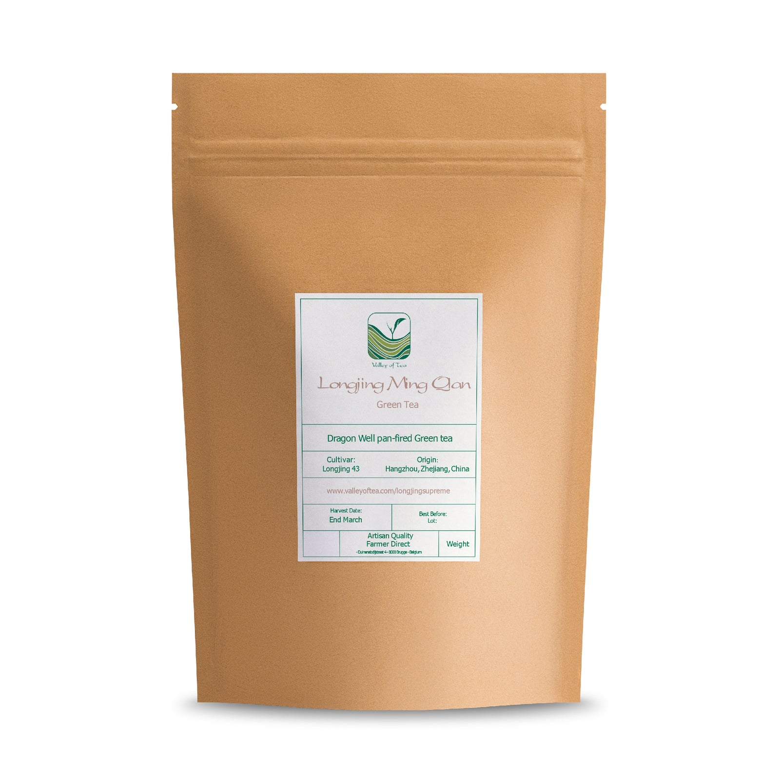 Longjing Ming Qian