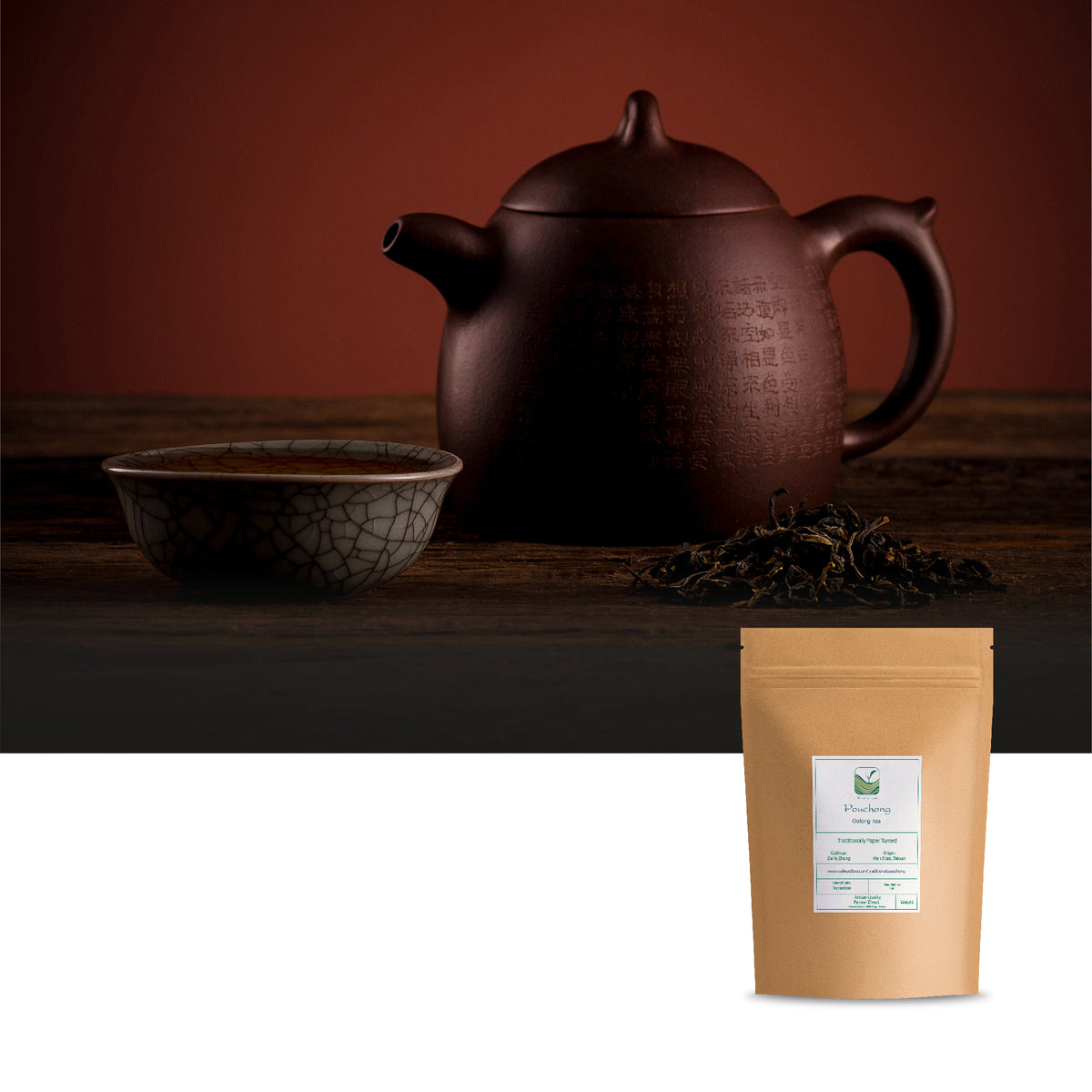 Pouchong 100g